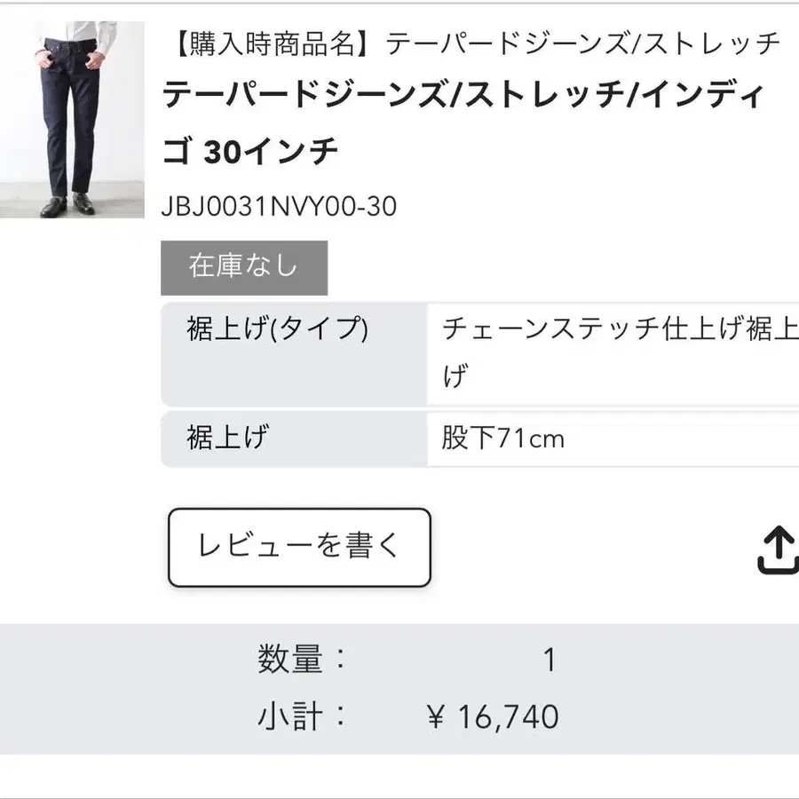 4번째 상품 이미지