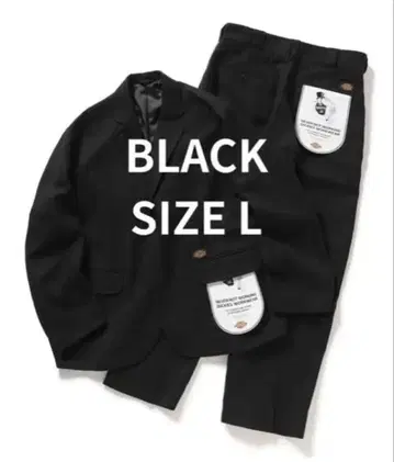 beams dickies tripster 25FW