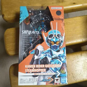 SHFiguarts 가면라이더 갓챠드 스팀 호퍼