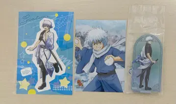 은혼 사카타 긴토키 묶음 판매