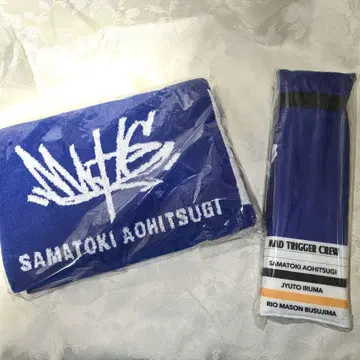 히프마이 요코하마 굿즈 2점