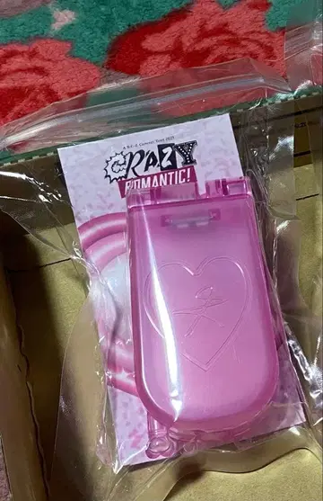 A.B.C-Z 응원봉 2025 클레로마폰 라이트 1