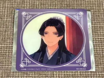 [ 익명 배송/임시 ] 약사의 혼잣말 원작 콜라보 카페 혜택 코스터