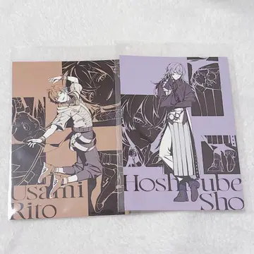 니지산지 히어로 하프애니 호시미치 쇼 우사미 리토