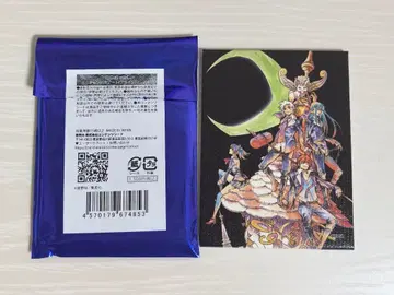 D.gray-man 캠퍼스 아렌 칸다 라비 리나리