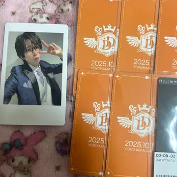 팬더드래곤 나루키 하피카 파라곤