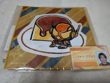 가면라이더 가브 라키아 세트