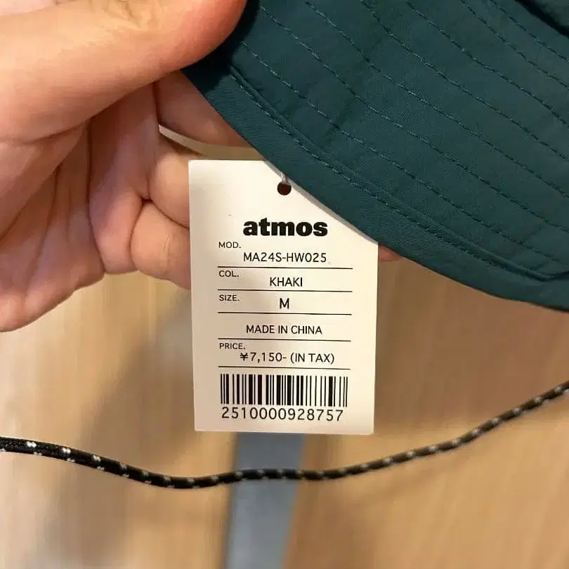 6번째 상품 이미지