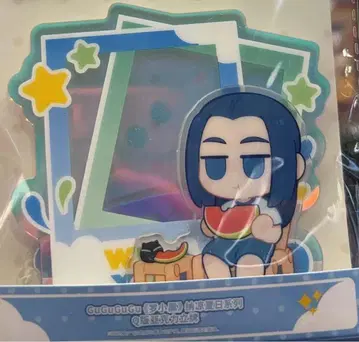 라샤오헤이 전기 2 중국 한정판 나량하일 시리즈 무겐 아크릴 스탠드