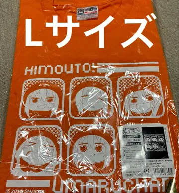 [ 10756 ] 건어물 여동생! 우마루짱 T셔츠 남성용 L 사이즈