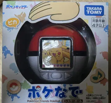[ 미개봉 새상품 ] 타카라토미 포켓몬스터 포케나데 몬스터볼