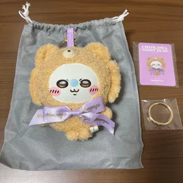 치이카와 (먼작귀) Kiramekko 테디 베어 모몽가 박스 포함