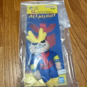 나의 히어로 아카데미아 올마이트 열쇠고리