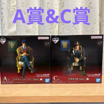 제일복권 죠죠의 기묘한 모험 A상 죠나단 죠스타 C상 쿠죠 죠타로