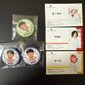 리얼 아키바 주니어즈 RAJ