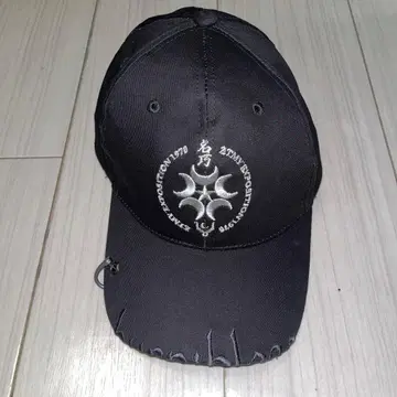 계속 한밤중이면 좋을 텐데. 캡 계속 한밤중이면 좋을 텐데