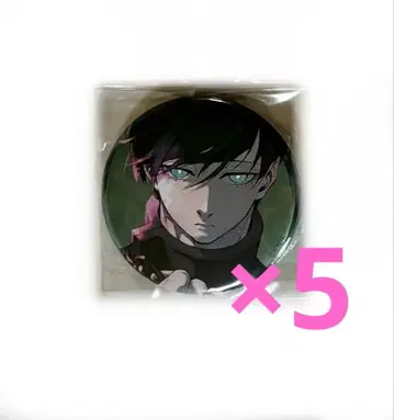 블루 록 전시회 최애 캐릭터 캔뱃지 이토시 린 A