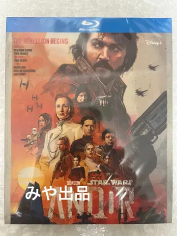 일본어 더빙 포함 해외 드라마 [캐시안 앤도] 블루레이