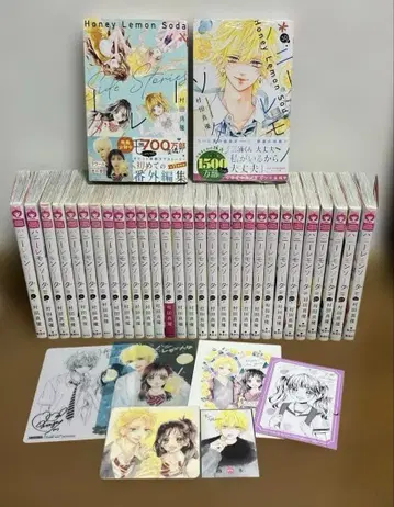 허니 레몬 소다 1~30 + Side Stories 총 31권 혜택 포함