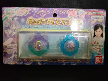 히로가루 스카이 프리큐어 스카이톤 마제스티 세트