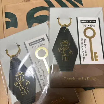 스타벅스 베어리스타 키링 드링크 티켓 포함