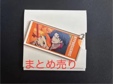 히프노시스 마이크 히프무비 아크릴 키링 제로