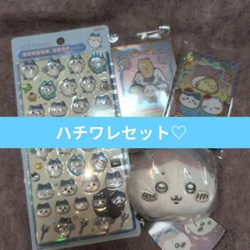 하치와레 5세트