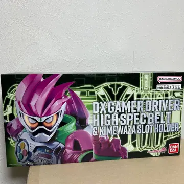 DX 게이머 드라이버 하이 스펙 벨트 오비 & 필살기 슬롯 홀더