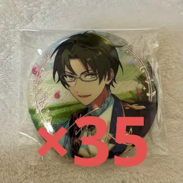 앙스타 하스미 케이토 캔 배치 중국 모집