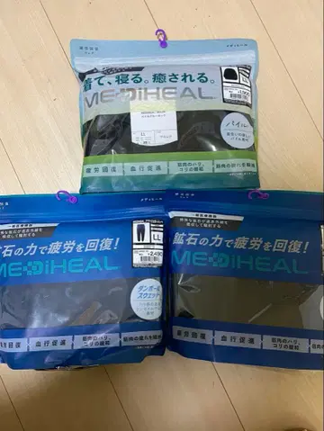 [ 레어 사이즈:LL ] 워크맨 메디힐 크루넥 조거 팬츠