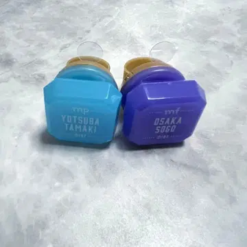 아이나나 10주년 링라이트 MEZZO'