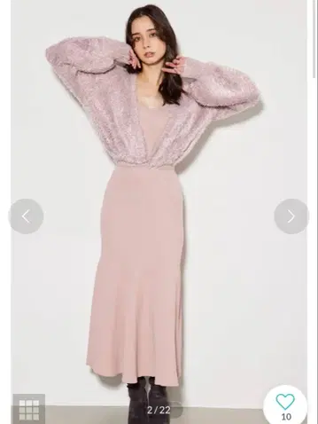 리엔다 핑크 긴팔 롱 원피스 니트