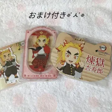 귀멸의 칼날 렌고쿠 쿄쥬로 난자타운