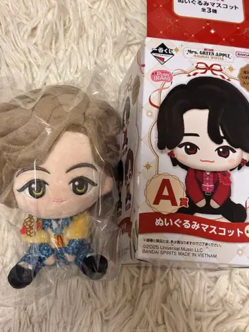 미세스 제일복권 봉제 인형 마스코트 후지사와 료카