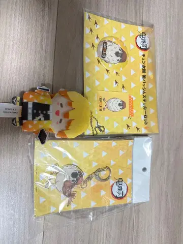 춘타로 굿즈 젠이츠 세트 귀멸의 칼날