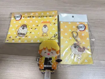 춘타로 굿즈 젠이츠 세트 귀멸의 칼날