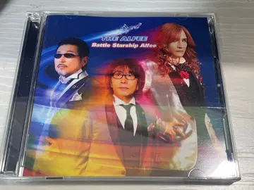 배틀 스타쉽 알피 THE ALFEE 초회 한정판 A