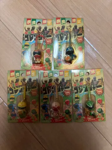 나라 한정판 비밀전대 고레인저 전종 묶음 판매