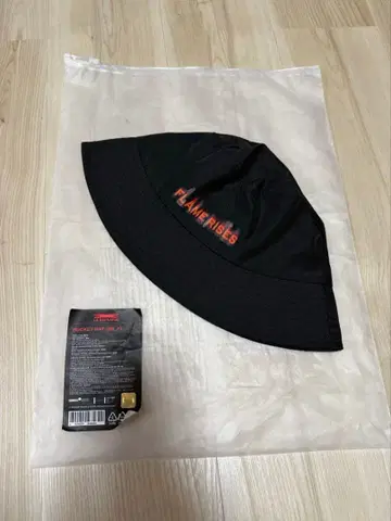 르세라핌 버킷햇