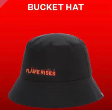 르세라핌 버킷햇