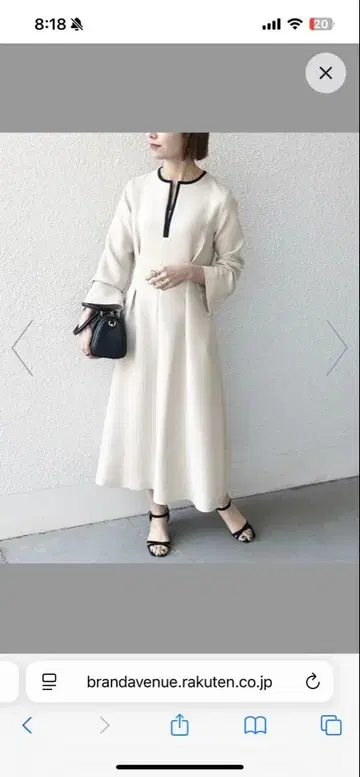 SHIPS any: A라인 원피스