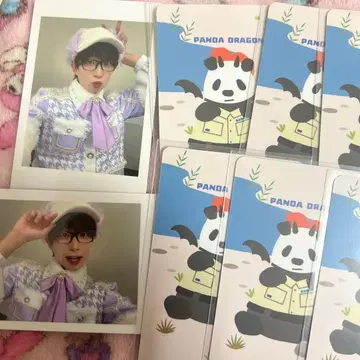 팬더드래곤 나루키 하피카 파라곤 크리스마스