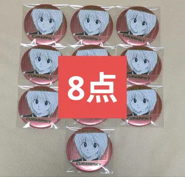 헌터헌터 크라피카 데 컬렉션 캔뱃지