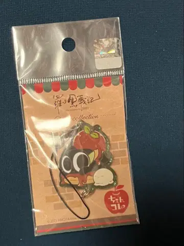 라오헤이 전기 콜라보 카페 체인 컬렉션 샤오헤이 애플 ver.