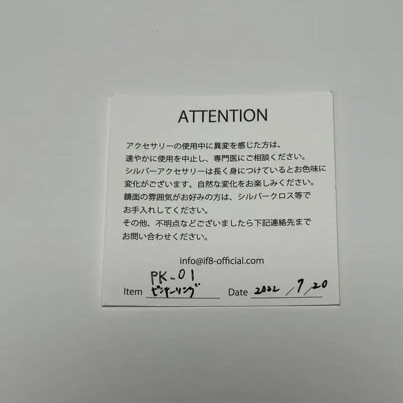 7번째 상품 이미지