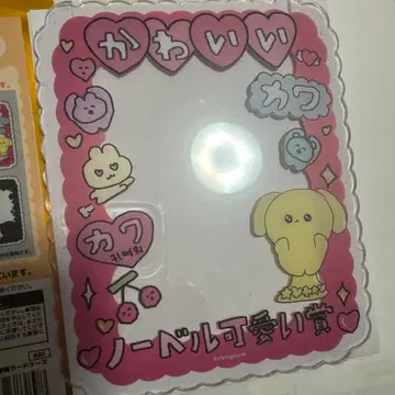 체고심 트레이딩 경질 카드 케이스