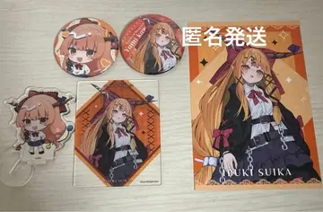 동방project 이부키 스이카 북오프 병약미 묶음 판매