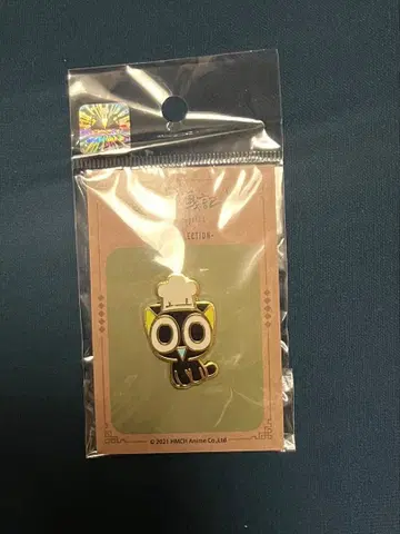 라샤오헤이 전기 콜라보 카페 핀즈 컬렉션 샤오헤이 요리사