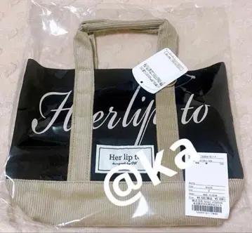 미개봉 새상품 루미네 한정판 토트백 핸드백 black 블랙