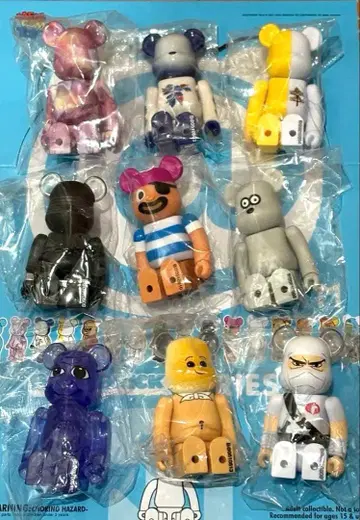 베어브릭 51 9종 세트